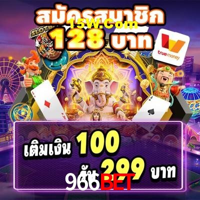 Quick Registration 966Bet